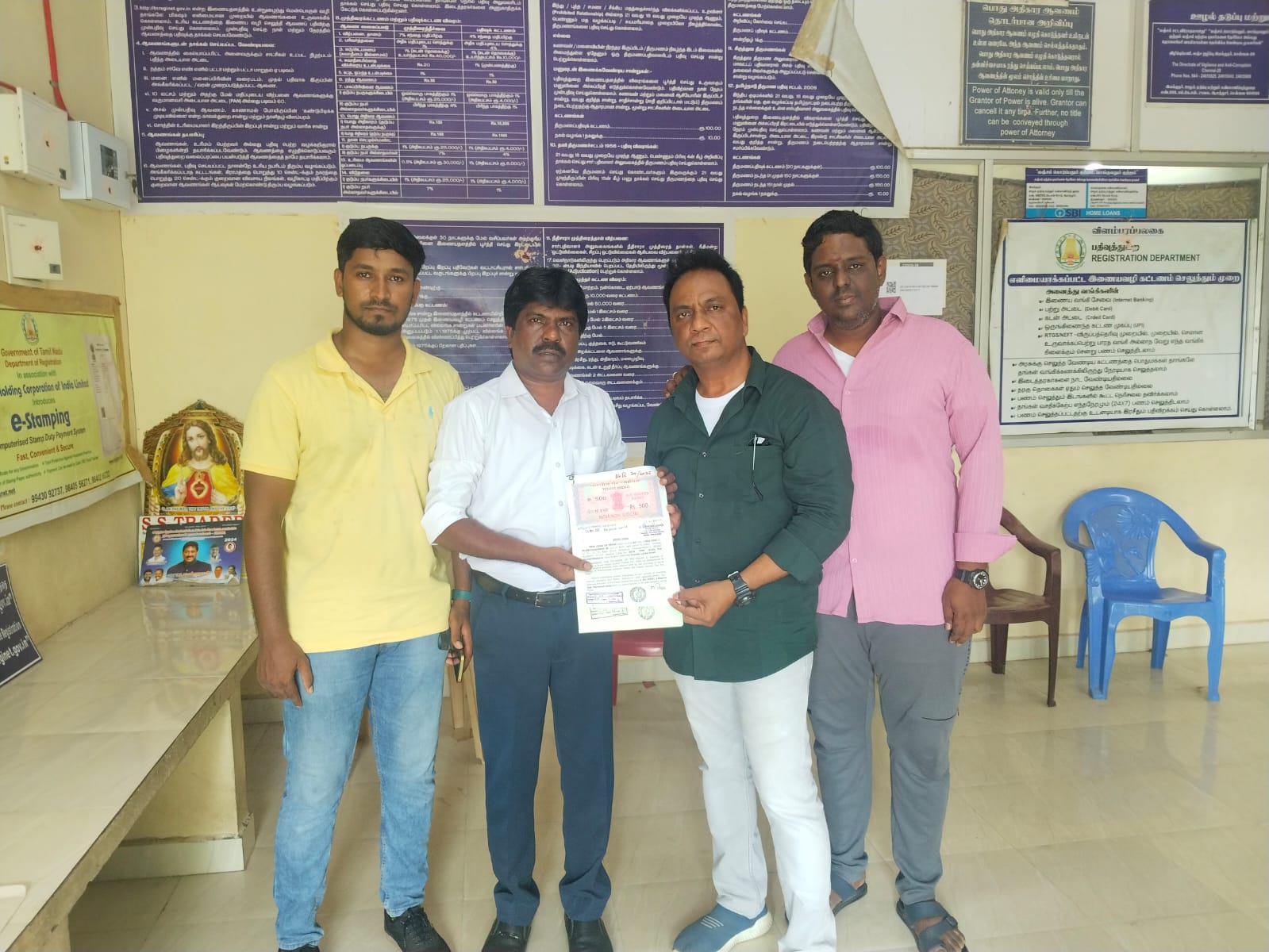 About Rejoice World Trust